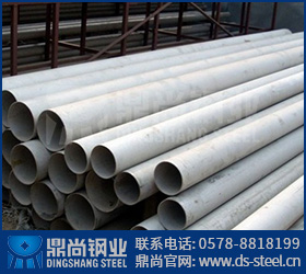 S32750不銹鋼管：為地獄級(jí)環(huán)境而生！